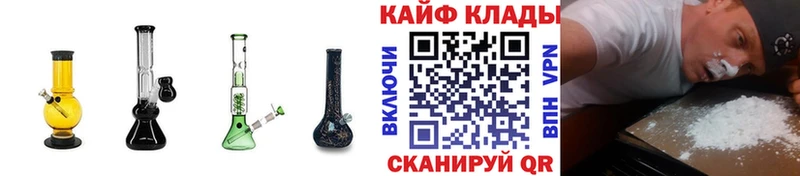Где купить Лангепас СОЛЬ  MDMA  Бошки Шишки  КОКАИН  ГАШИШ 