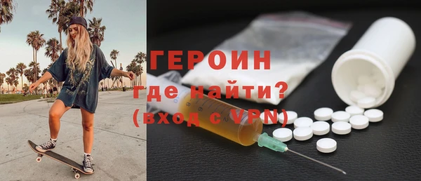бошки Кукмор