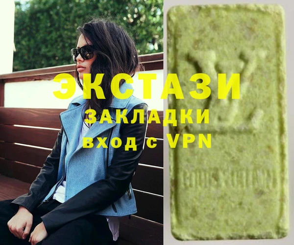 бошки Кукмор