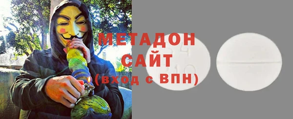 дистиллят марихуана Кулебаки