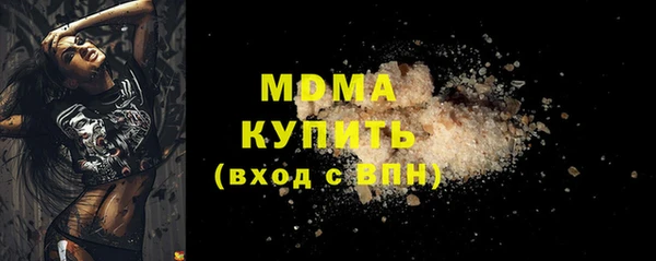 меф Корсаков