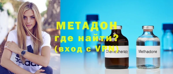 бошки Кукмор