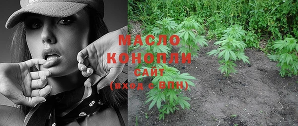 бошки Костерёво