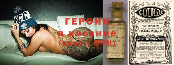 меф Корсаков