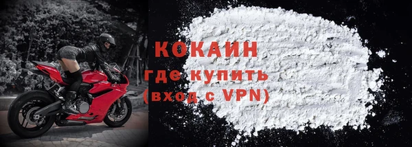 бошки Костерёво