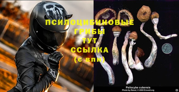 дистиллят марихуана Кулебаки