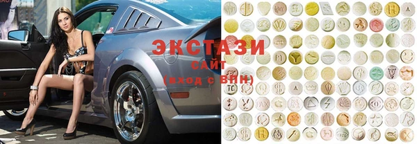 дистиллят марихуана Кулебаки
