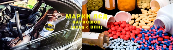 бошки Кукмор