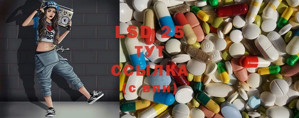 прущая мука Краснослободск
