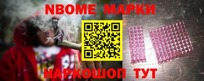 мефедрон мука Кандалакша
