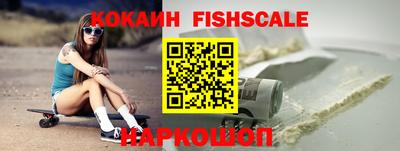 мефедрон мука Кандалакша