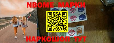 мдпв Кинель