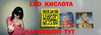 мефедрон мука Кандалакша