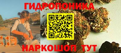 мефедрон мука Кандалакша