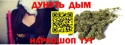 кокаин премиум Кингисепп