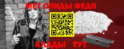 бутират Канаш