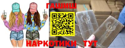 мефедрон мука Кандалакша