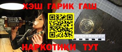 кокаин премиум Кингисепп