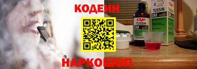 мефедрон мука Кандалакша