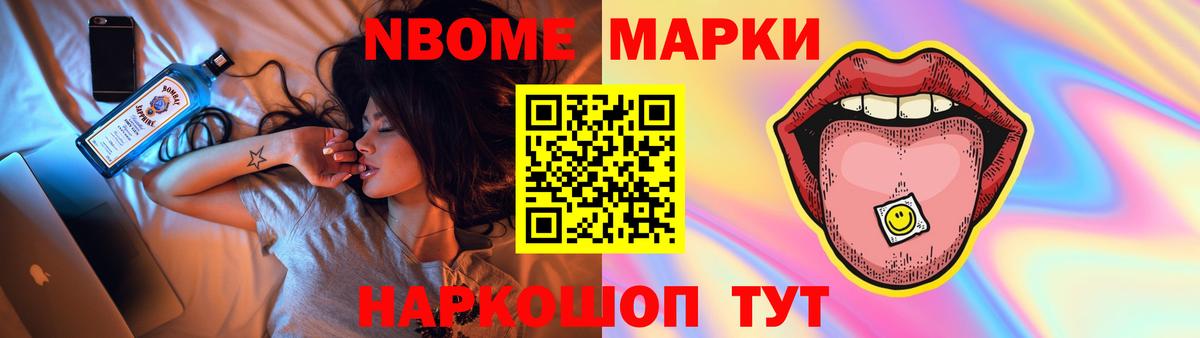 Лсд 25 экстази кислота  Вход с VPN  Лсд 25 экстази кислота  Лангепас 