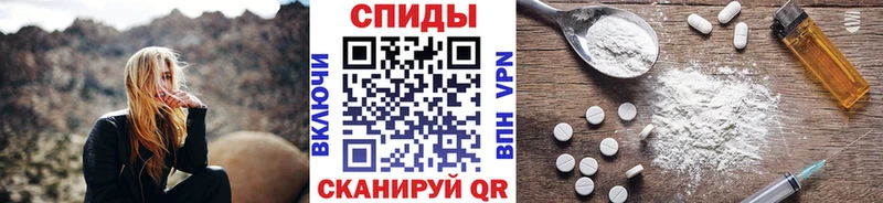 купить наркоту  Лангепас  Метамфетамин пудра 